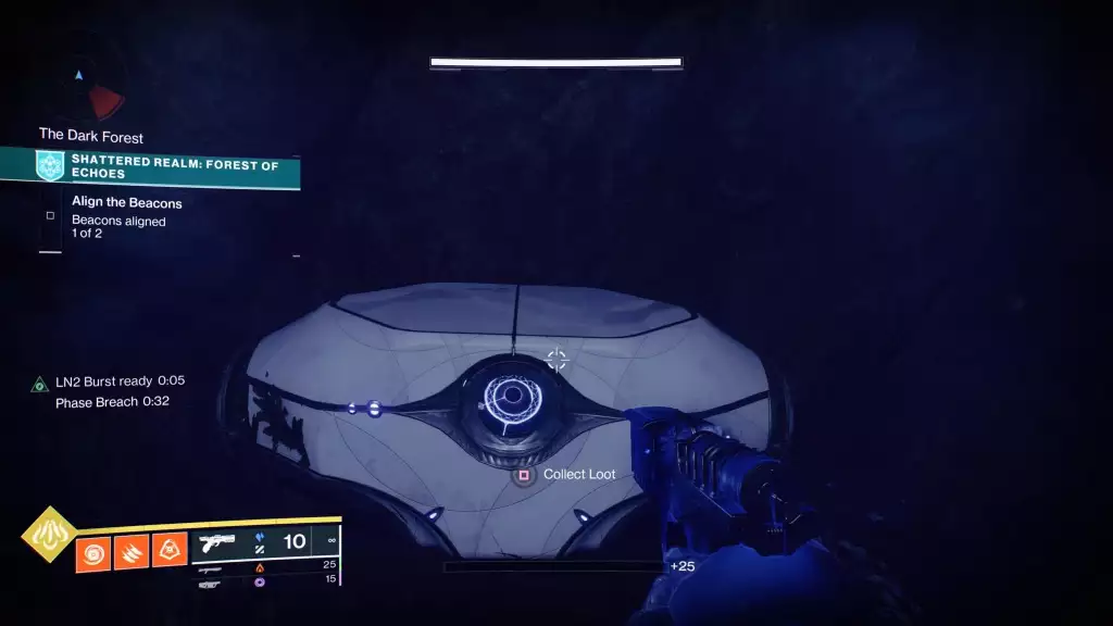 Turn left after invoking the barrier breach to find the chest. (Picture: Bungie)