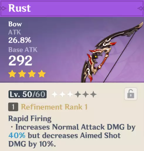 Childe Rust weapon genshin impact